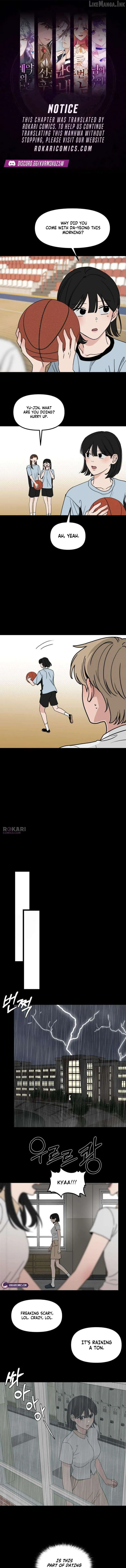 A Punk, Devoted to Pure Love Chapter 26 page 1 - 