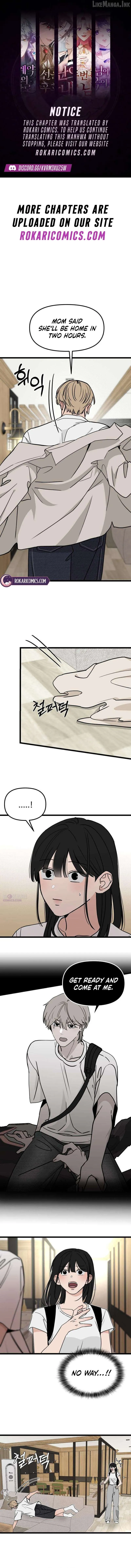 A Punk, Devoted to Pure Love Chapter 28 page 1 - 