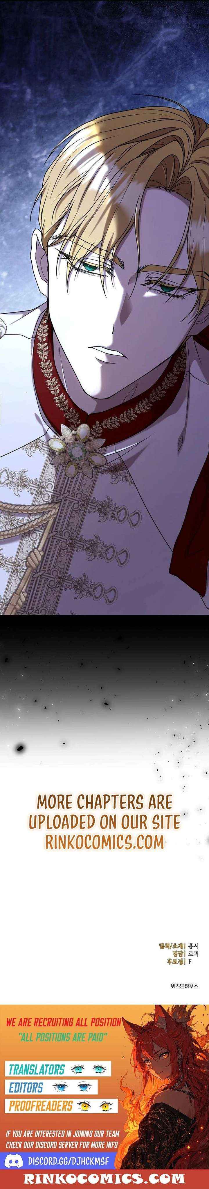 A Queen Worthy of Dishonor Chapter 1 page 26 - 