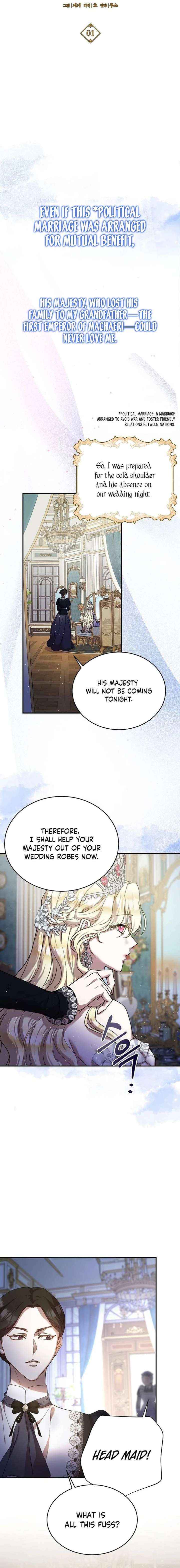 A Queen Worthy of Dishonor Chapter 1 page 4 - 