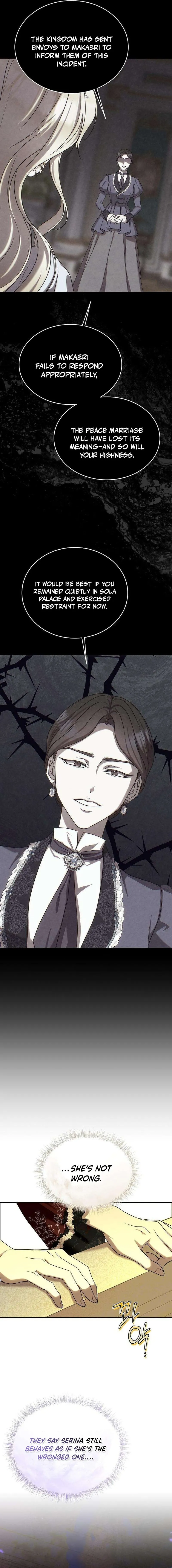 A Queen Worthy of Dishonor Chapter 12 page 12 - 