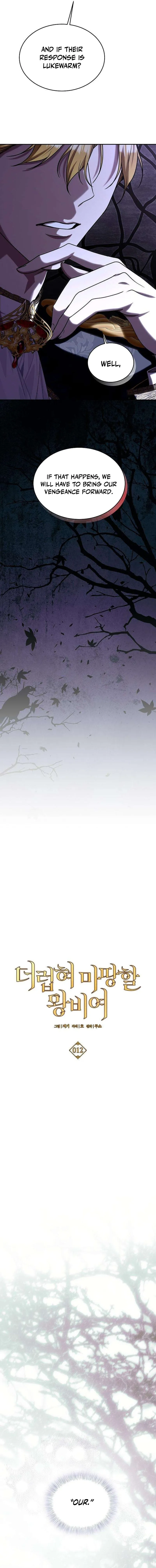 A Queen Worthy of Dishonor Chapter 12 page 10 - 