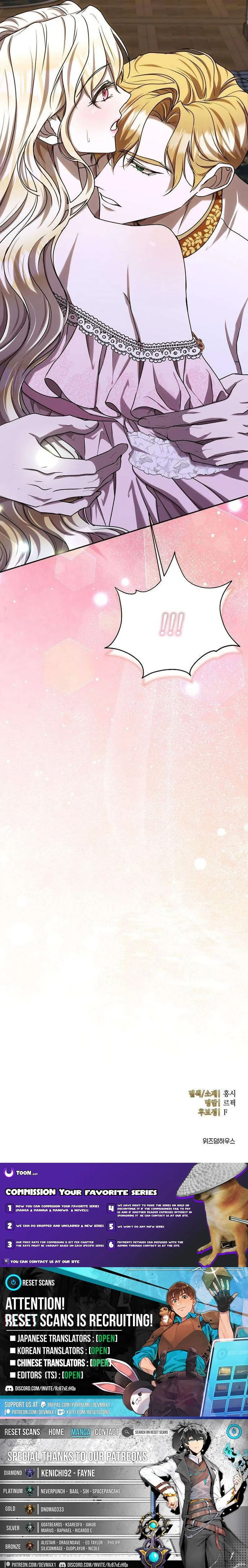 A Queen Worthy of Dishonor Chapter 14 page 22 - 