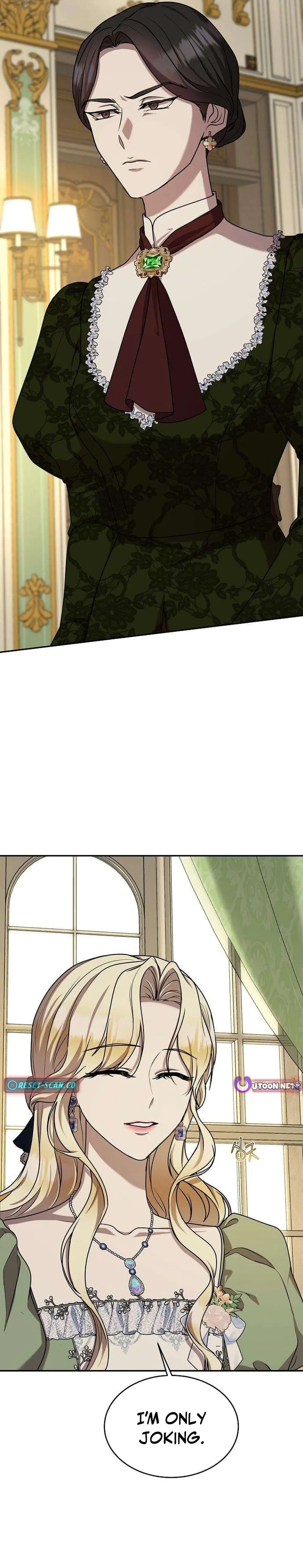 A Queen Worthy of Dishonor Chapter 14 page 6 - 