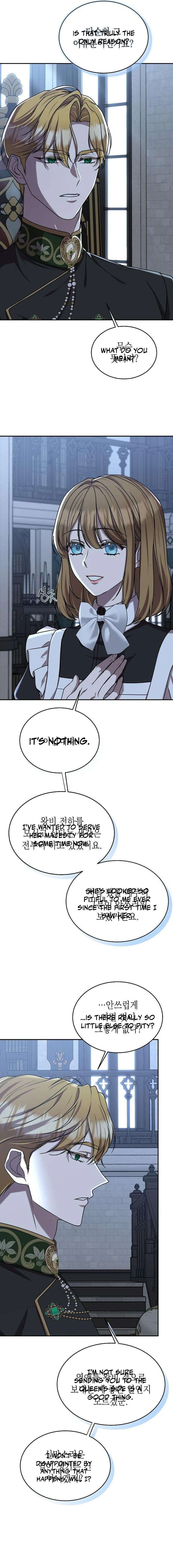 A Queen Worthy of Dishonor Chapter 15 page 7 - 