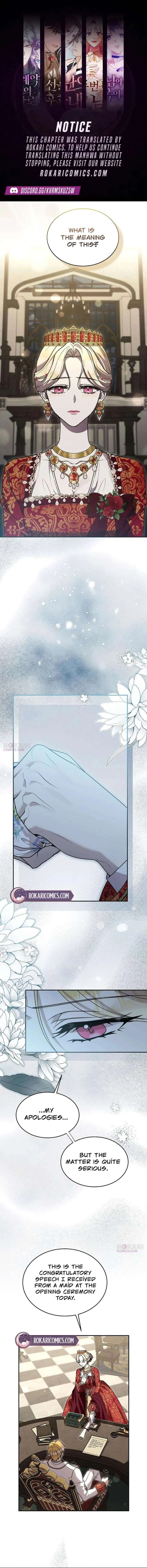A Queen Worthy of Dishonor Chapter 21 page 1 - 