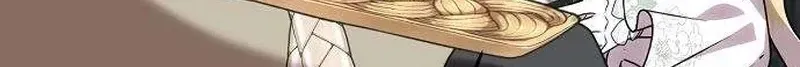 A Queen Worthy of Dishonor Chapter 25 page 104 - 