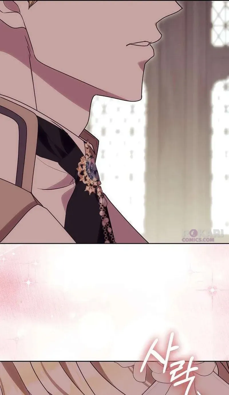 A Queen Worthy of Dishonor Chapter 25 page 107 - 