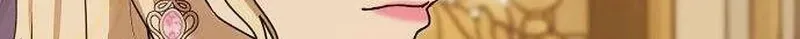 A Queen Worthy of Dishonor Chapter 25 page 17 - 