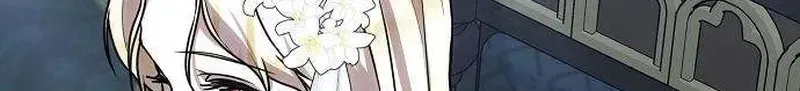 A Queen Worthy of Dishonor Chapter 25 page 21 - 