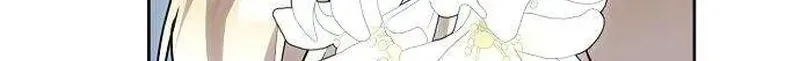 A Queen Worthy of Dishonor Chapter 25 page 59 - 