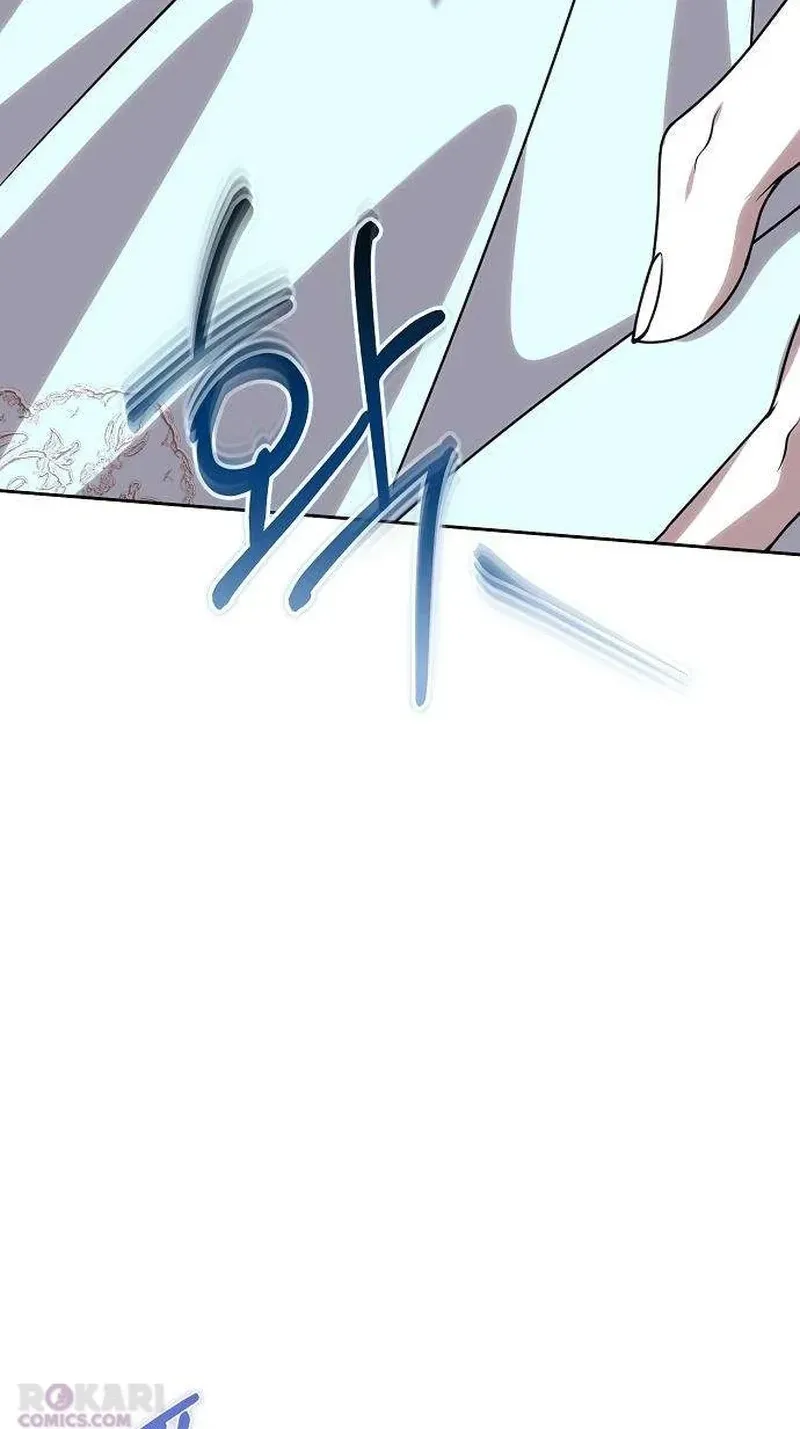 A Queen Worthy of Dishonor Chapter 25 page 77 - 