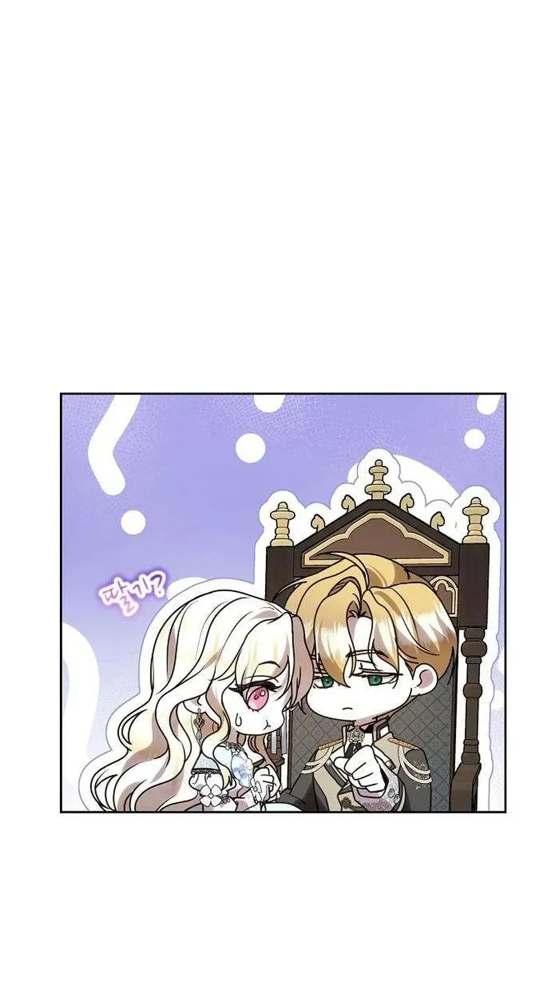A Queen Worthy of Dishonor Chapter 25 page 81 - 