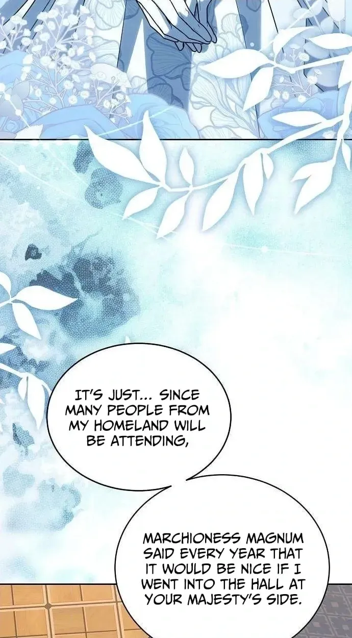 A Queen Worthy of Dishonor Chapter 27 page 4 - 