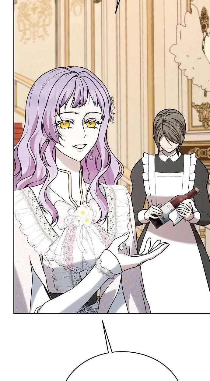 A Queen Worthy of Dishonor Chapter 27 page 49 - 