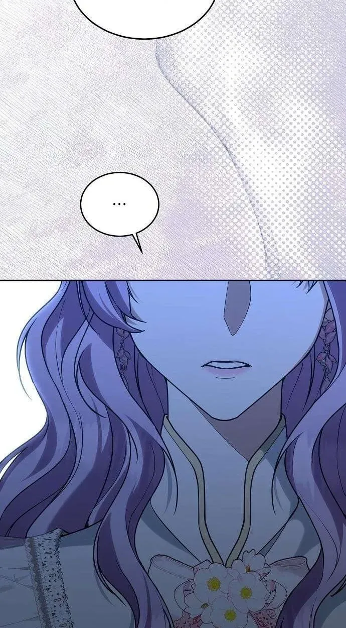 A Queen Worthy of Dishonor Chapter 27 page 74 - 