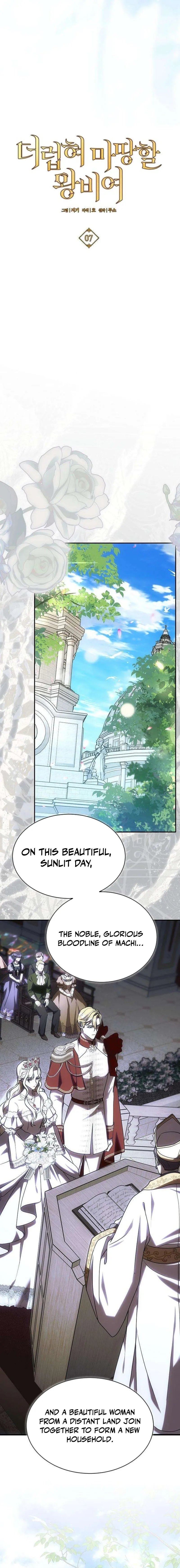 A Queen Worthy of Dishonor Chapter 7 page 2 - 