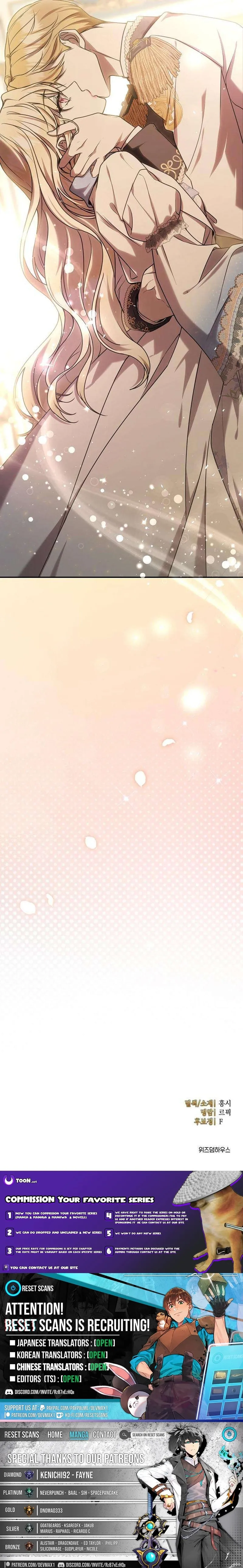 A Queen Worthy of Dishonor Chapter 9 page 19 - 