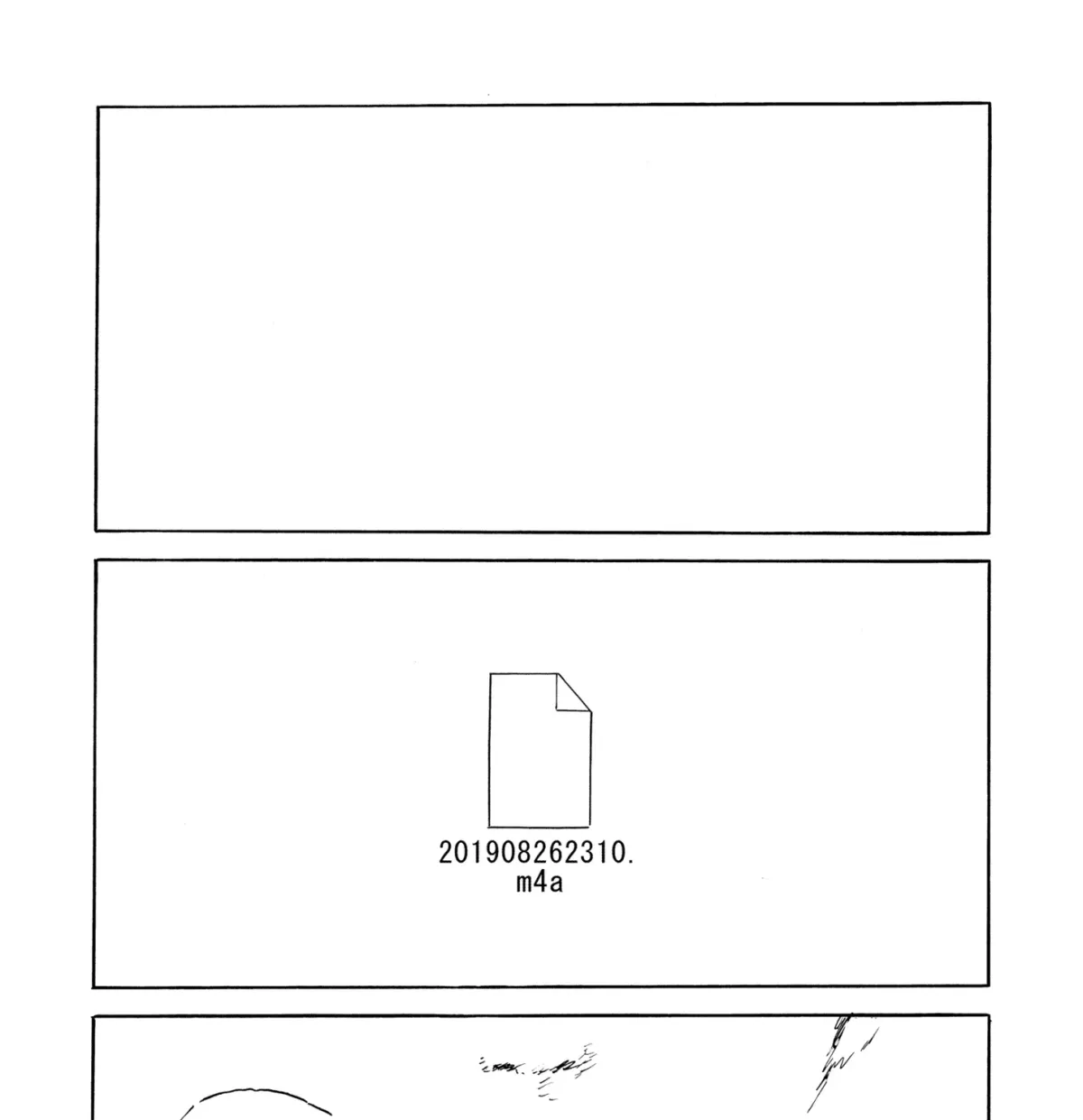 A Questionnaire on the Mouth Chapter 1 page 7 - 