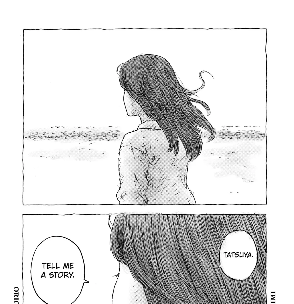 A Questionnaire on the Mouth Chapter 2 page 1 - 