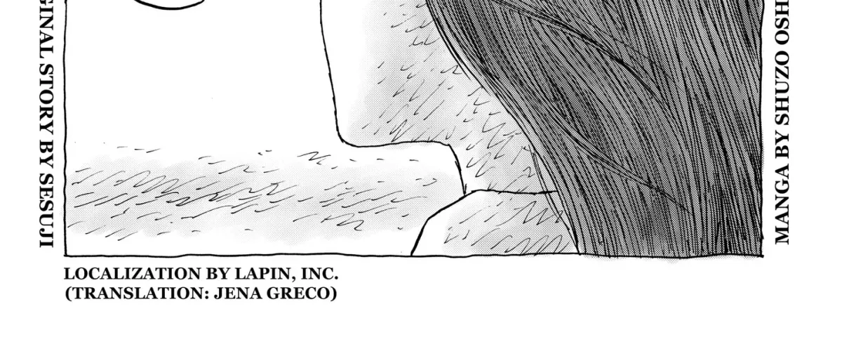 A Questionnaire on the Mouth Chapter 2 page 2 - 