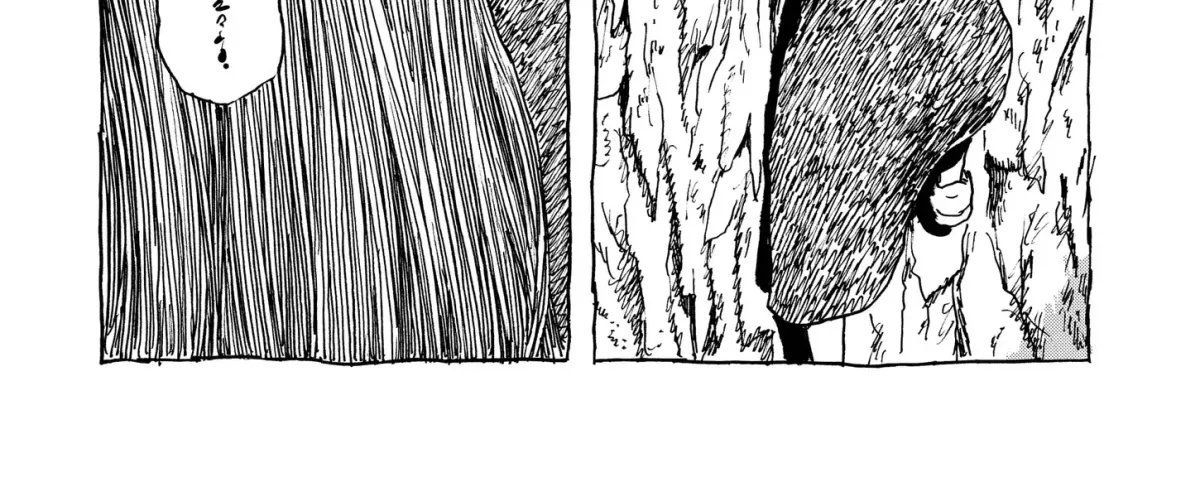 A Questionnaire on the Mouth Chapter 2 page 88 - 