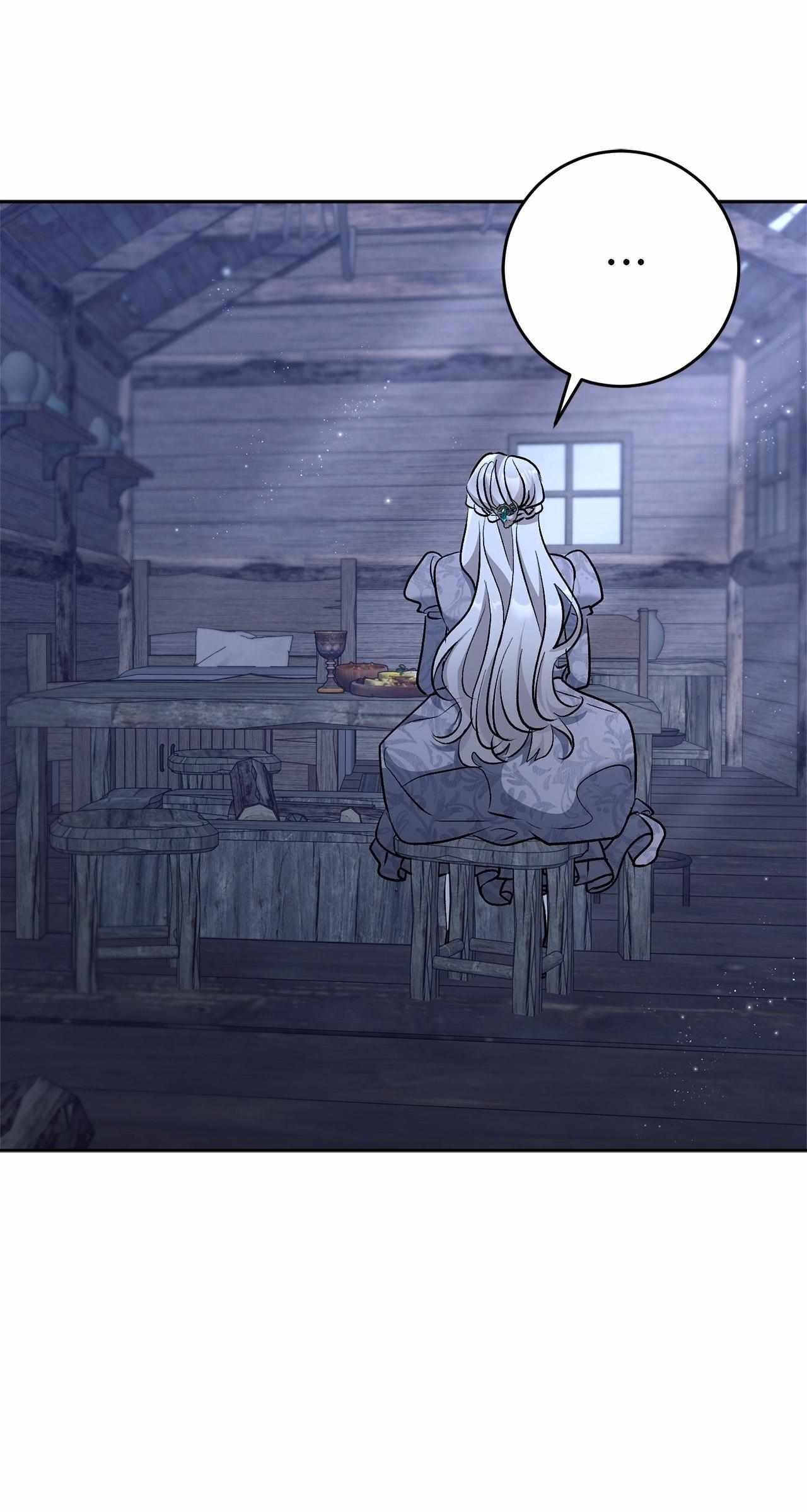A quiet and crazy winter cabin. Chapter 18 page 3 - 