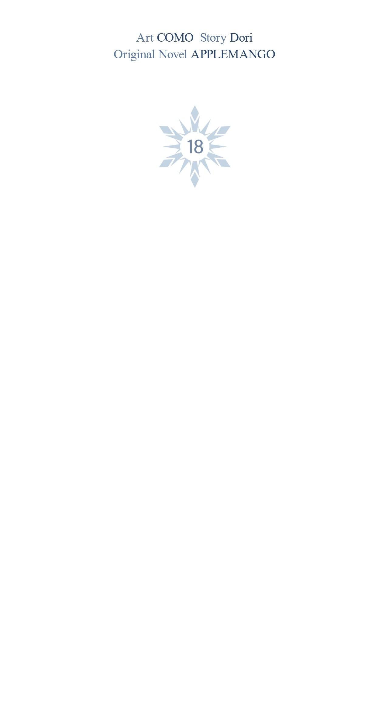 A quiet and crazy winter cabin. Chapter 18 page 24 - 