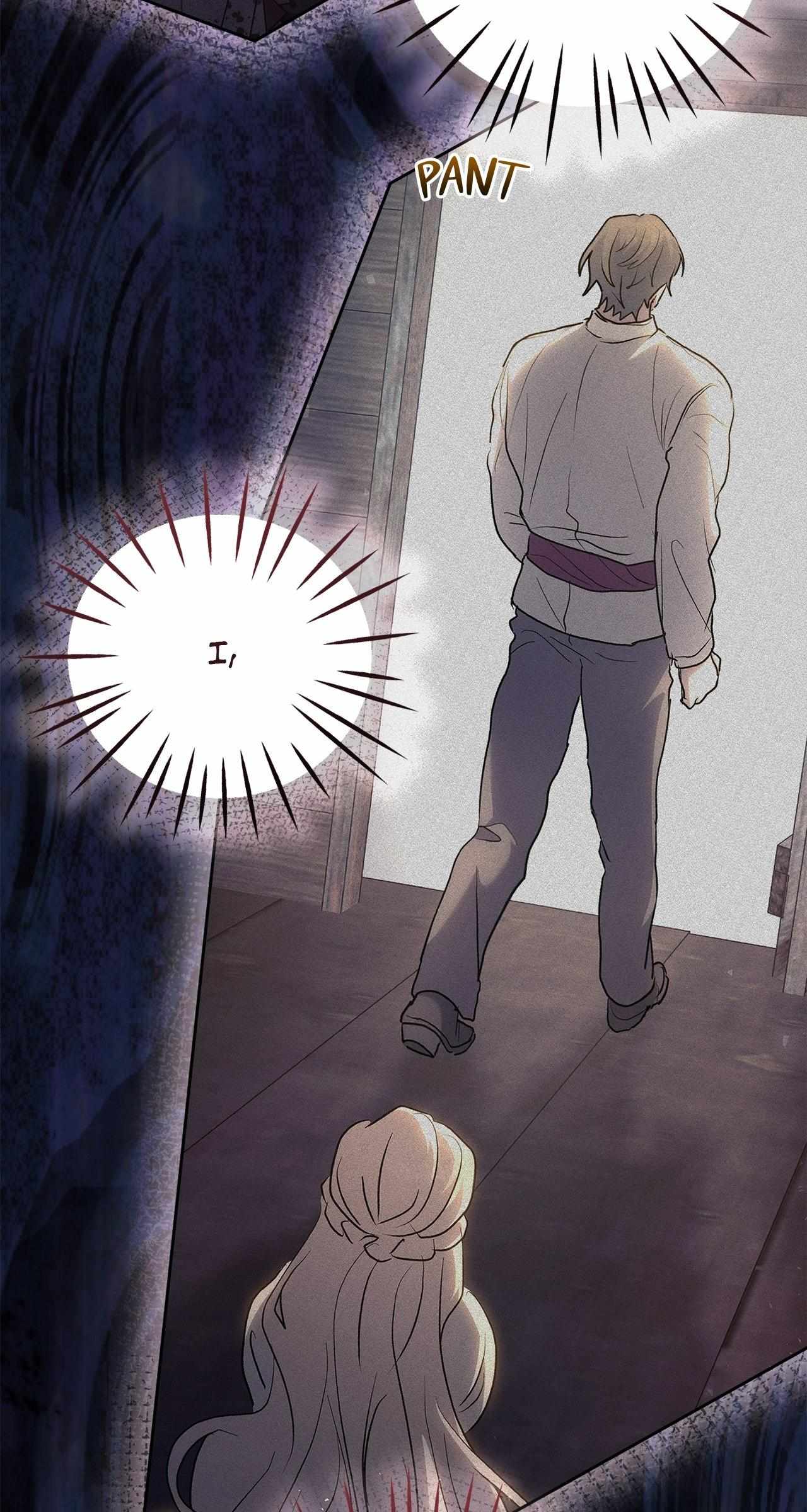 A quiet and crazy winter cabin. Chapter 19 page 49 - 