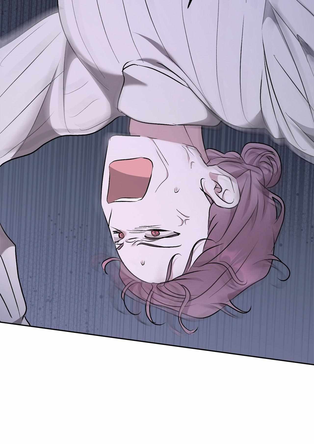A quiet and crazy winter cabin. Chapter 19 page 77 - 