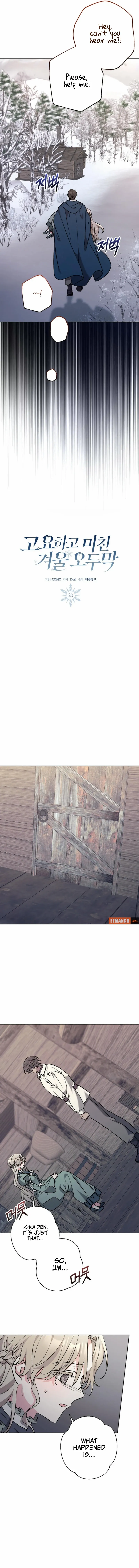 A quiet and crazy winter cabin. Chapter 20 page 4 - 