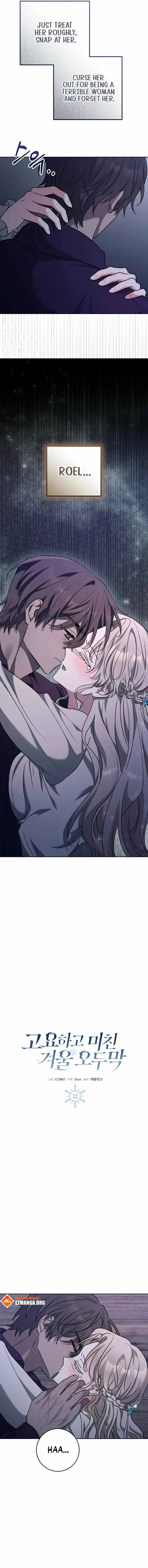 A quiet and crazy winter cabin. Chapter 22 page 3 - 