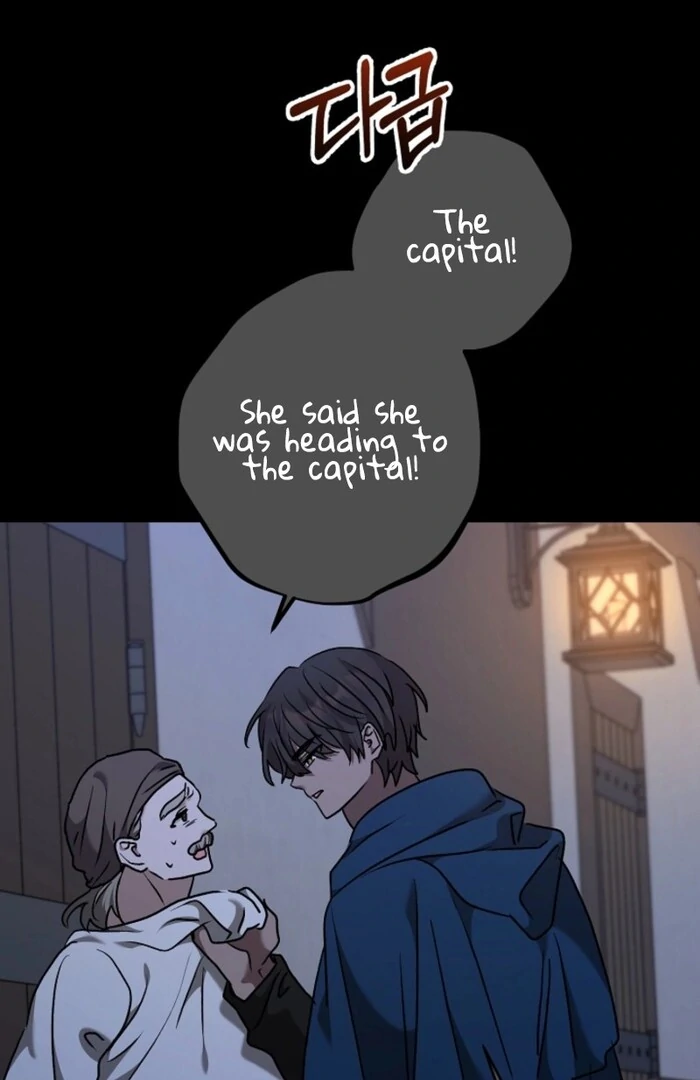 A quiet and crazy winter cabin. Chapter 24 page 54 - 