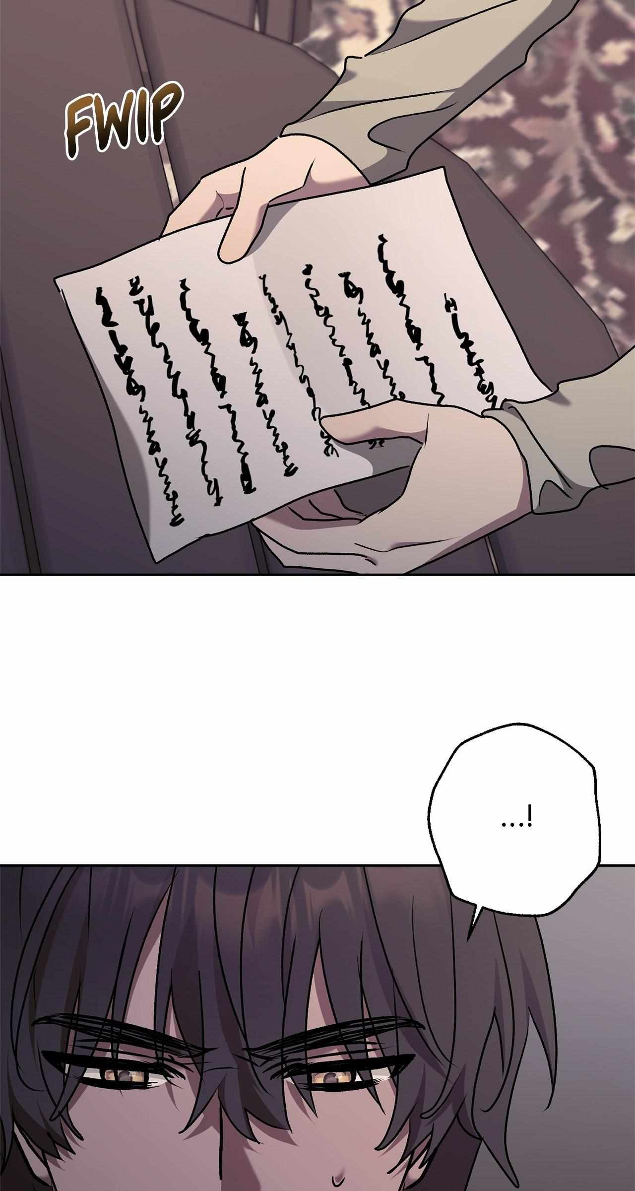 A quiet and crazy winter cabin. Chapter 25 page 18 - 