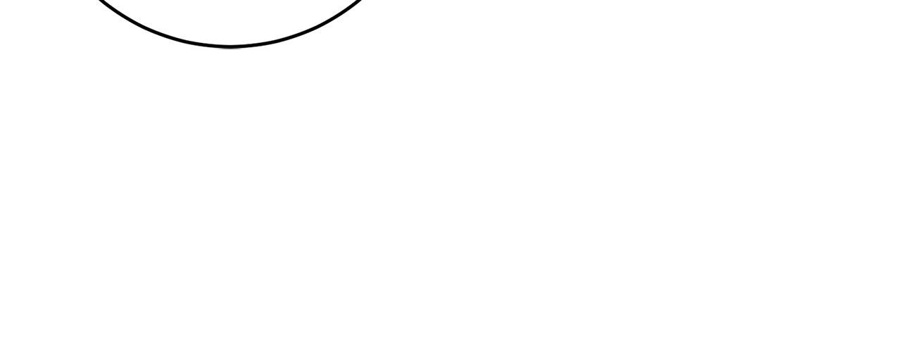 A quiet and crazy winter cabin. Chapter 27 page 12 - 