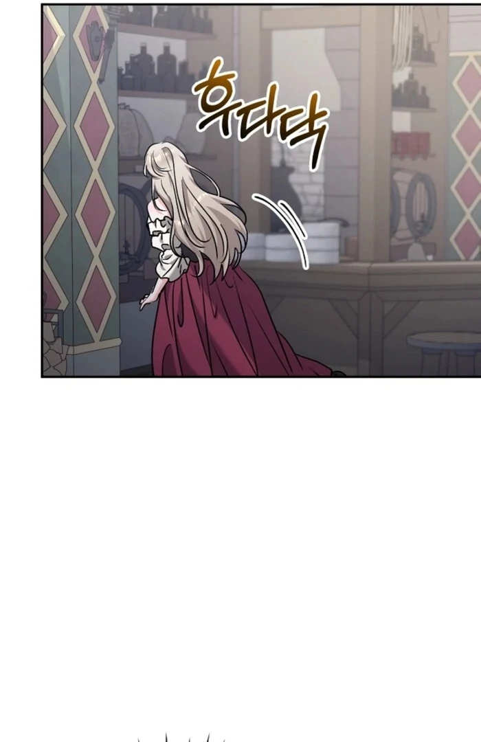 A quiet and crazy winter cabin. Chapter 28 page 49 - 