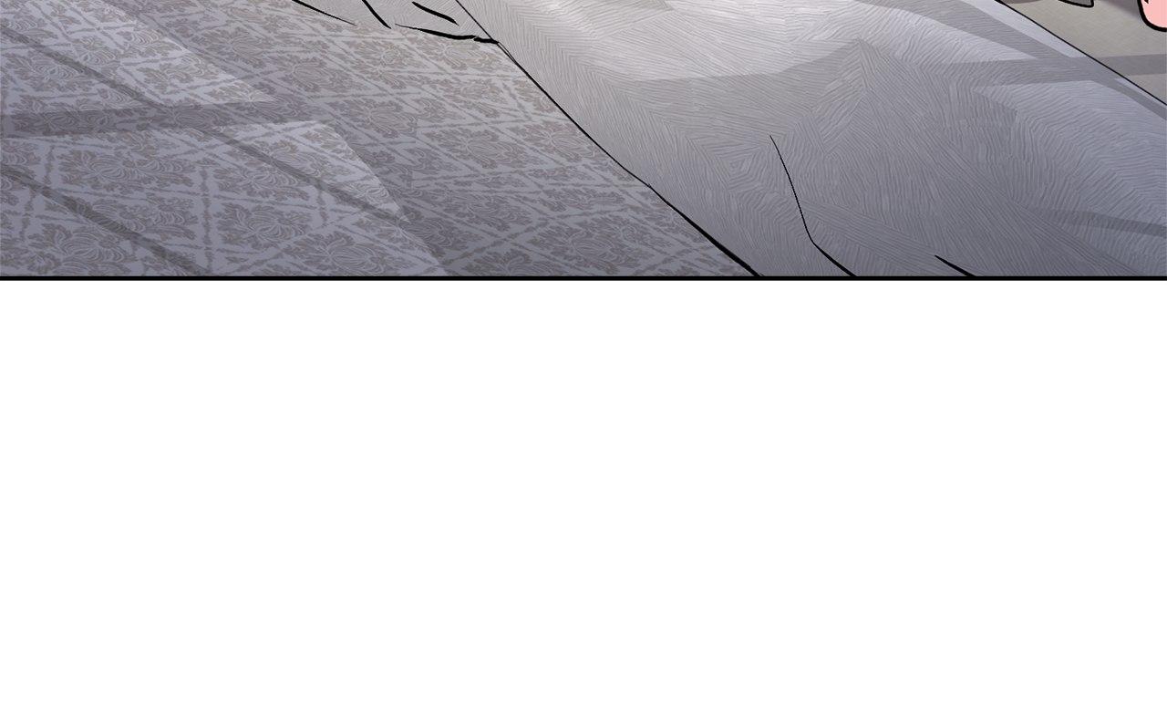 A quiet and crazy winter cabin. Chapter 34 page 45 - 