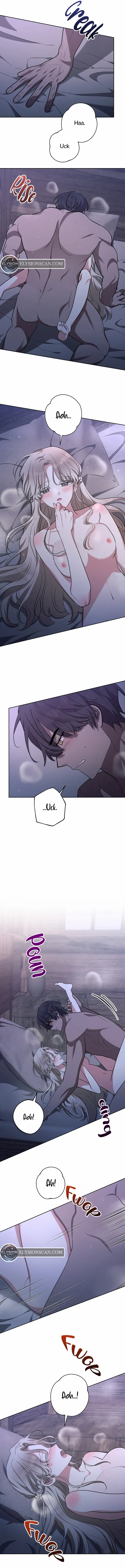 A quiet and crazy winter cabin. Chapter 6 page 3 - 