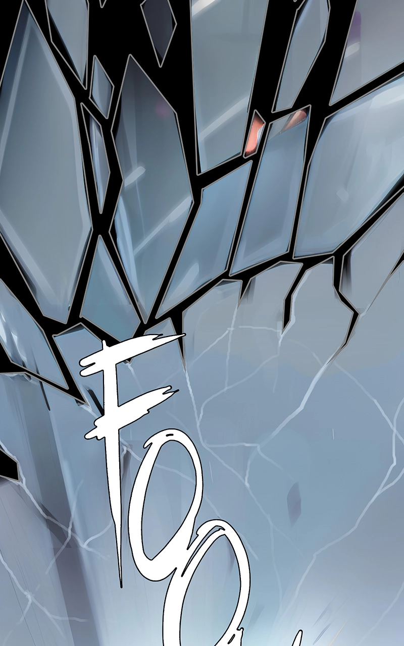 A Quiet Relationship Chapter 3 page 56 - 