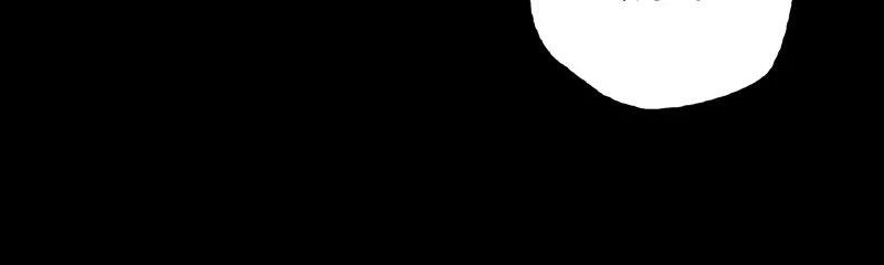 A Quiet Relationship Chapter 31 page 44 - 