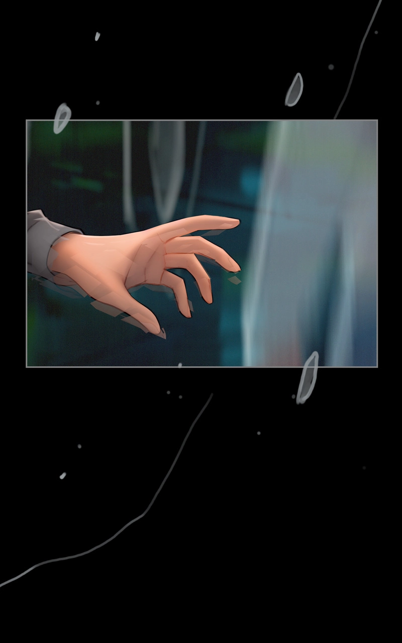 A Quiet Relationship Chapter 32 page 18 - 