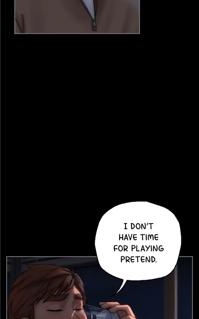 A Quiet Relationship Chapter 74 page 12 - 