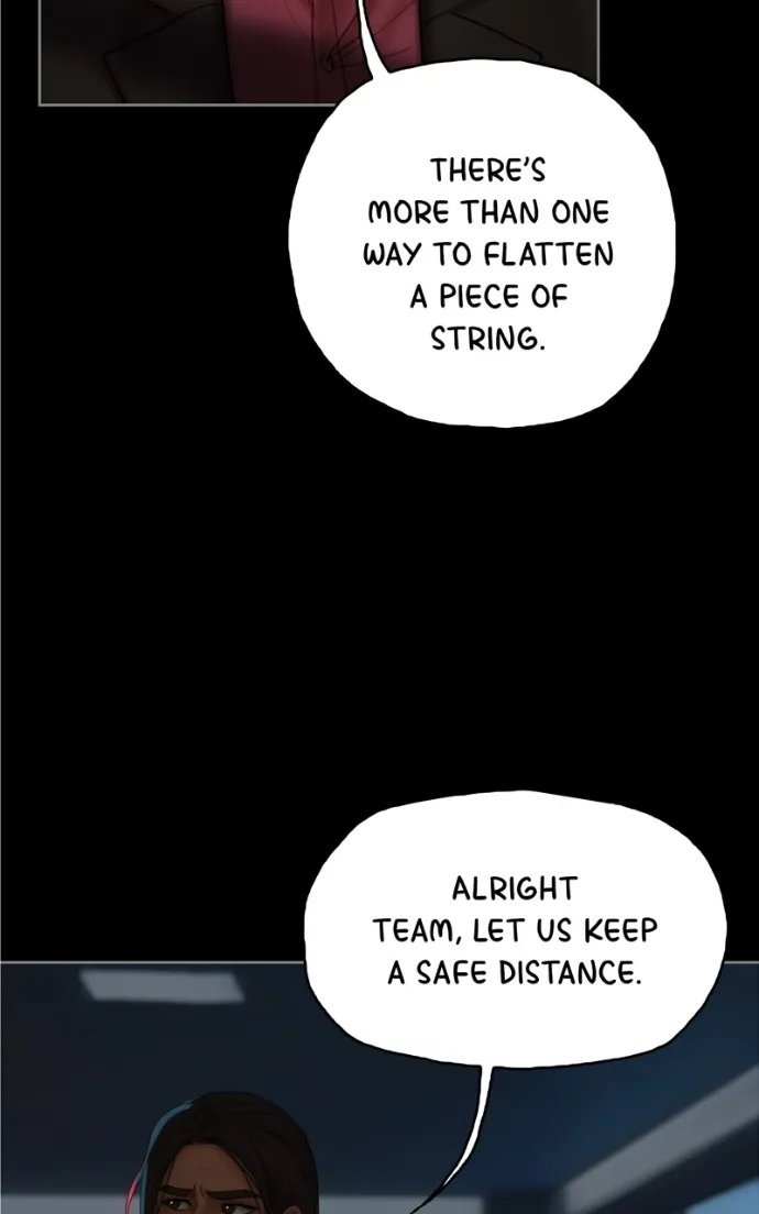 A Quiet Relationship Chapter 77 page 17 - 