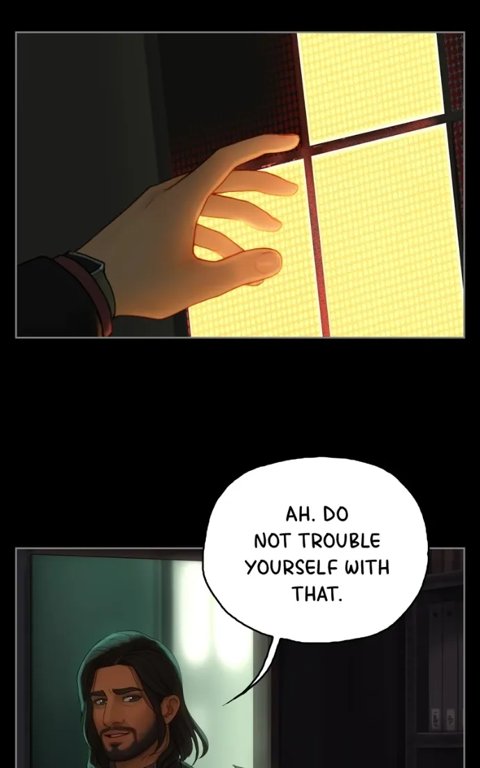 A Quiet Relationship Chapter 77 page 6 - 