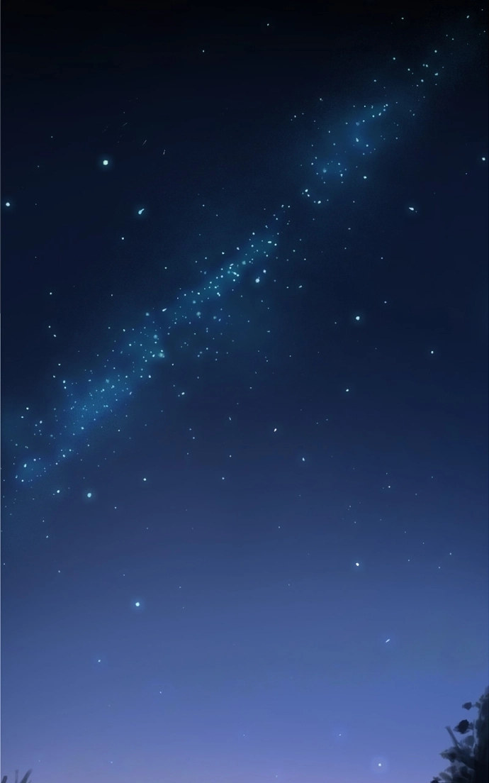 A Quiet Relationship Chapter 80 page 16 - 