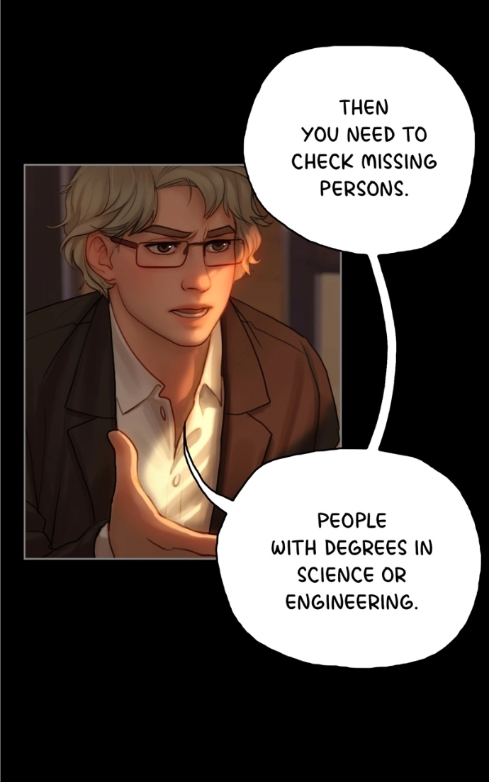 A Quiet Relationship Chapter 87 page 26 - 