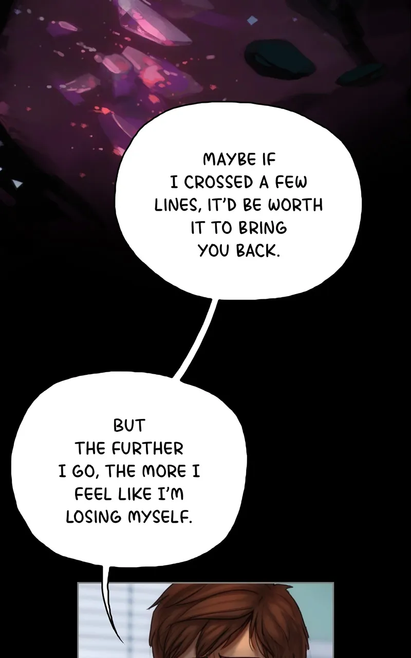 A Quiet Relationship Chapter 92 page 5 - 