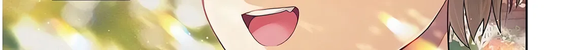 A Quirky Girl Is Inviting Me to Bed Chapter 1 page 2 - 