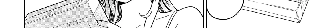 A Quirky Girl Is Inviting Me to Bed Chapter 1 page 14 - 