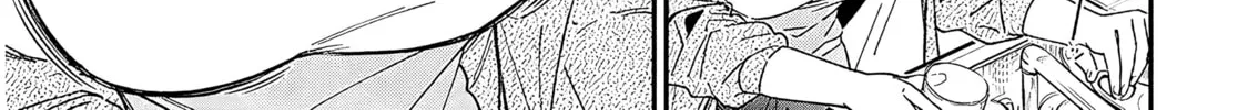 A Quirky Girl Is Inviting Me to Bed Chapter 1 page 16 - 